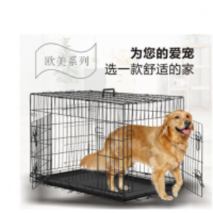 Pet cage wholesale sales supplier