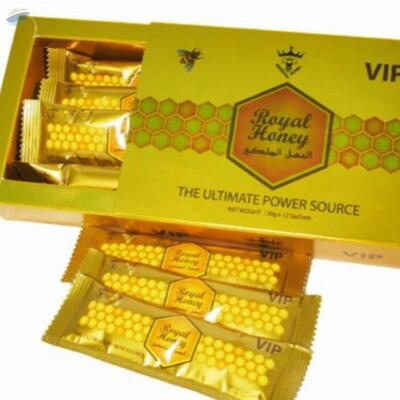 resources of Royal Honey Etumax Gold 12 X 20G exporters