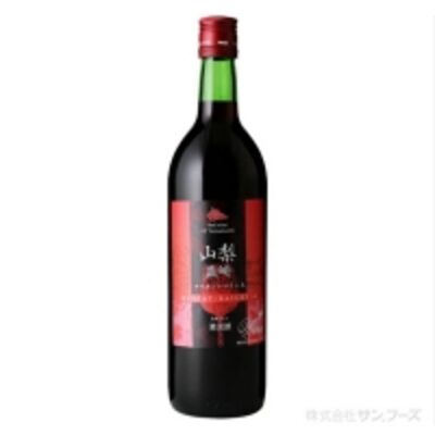 P3 Red Wine Exporters, Wholesaler & Manufacturer | Globaltradeplaza.com