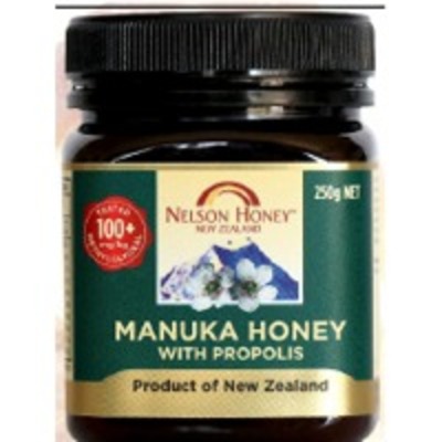 resources of Manuka Honey With Propolis exporters