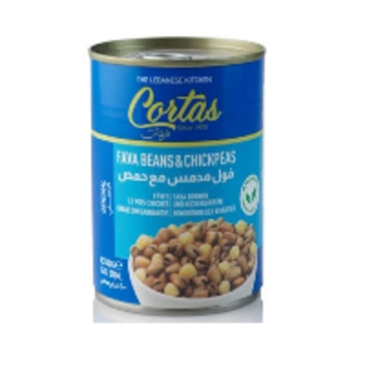 resources of Fava Beans &amp; Chickpeas exporters