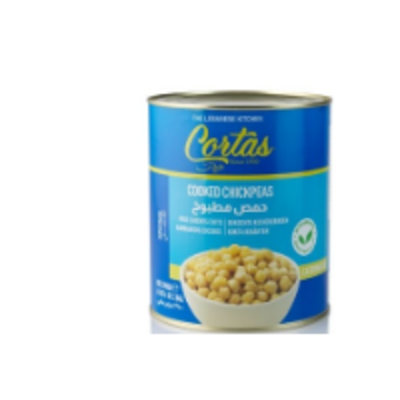 resources of Cooked Chickpeas exporters