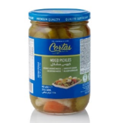 resources of Mixed Pickles exporters