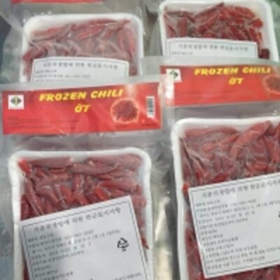 resources of Frozen Red Chili exporters