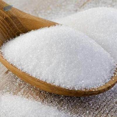 resources of Best Quality Pure Refined White Sugar Icumsa 45 exporters