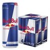 Red Bull Energy Drink Exporters, Wholesaler & Manufacturer | Globaltradeplaza.com