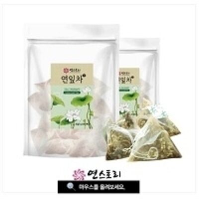 resources of Lotus Leaf Tea exporters