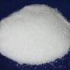 Powder Trisodium Citrate Exporters, Wholesaler & Manufacturer | Globaltradeplaza.com