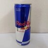 Red Bull Energy Drinks Exporters, Wholesaler & Manufacturer | Globaltradeplaza.com
