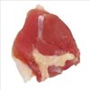 Frozen Chicken Boneless Leg Exporters, Wholesaler & Manufacturer | Globaltradeplaza.com