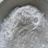 Benzoate De Sodium Powder Factory Supply Exporters, Wholesaler & Manufacturer | Globaltradeplaza.com