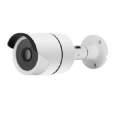 resources of Bullet Ir Security Camera exporters
