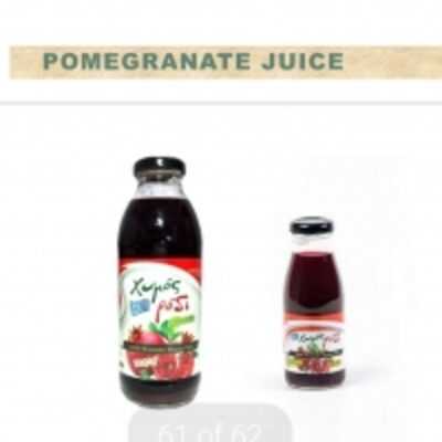 resources of Pomegranate Juice exporters