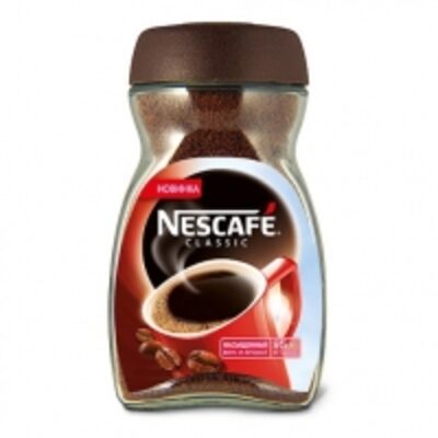 resources of Nescafe Classic Jar exporters