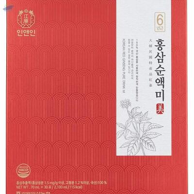 resources of Korea Red Ginseng exporters