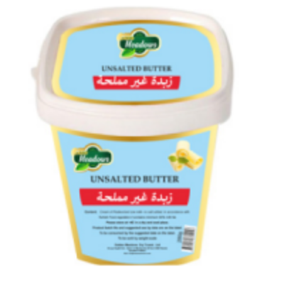 resources of Unsalted Butter 280G exporters