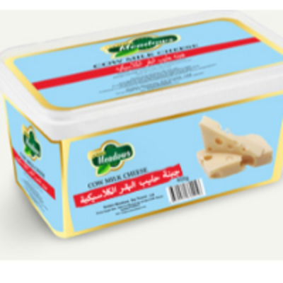 resources of Cow Milk Cheese 400G exporters