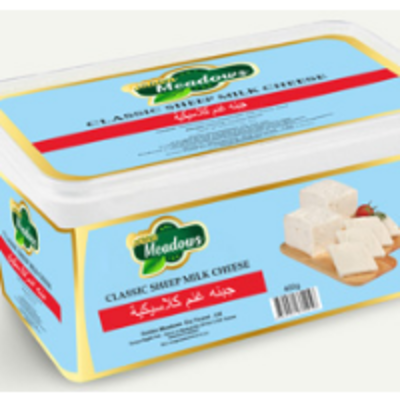 resources of Classic Sheep Milk Cheese 400G exporters