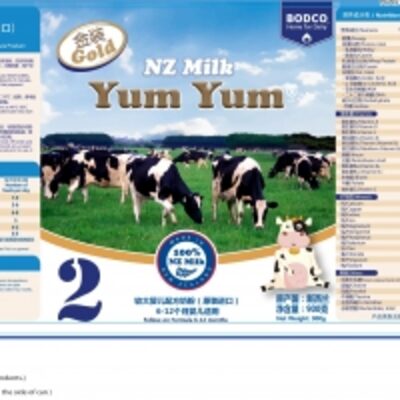 resources of Yum Yum Nz Milk  Stage 2 exporters