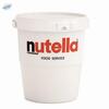 Nutella Chocolate 3 Kg Exporters, Wholesaler & Manufacturer | Globaltradeplaza.com