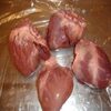 Frozen Pork Hearts Exporters, Wholesaler & Manufacturer | Globaltradeplaza.com