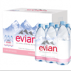 Evian Mineral Water For Sale Exporters, Wholesaler & Manufacturer | Globaltradeplaza.com