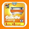Gillette Fusion Disposable Razor Blades Exporters, Wholesaler & Manufacturer | Globaltradeplaza.com
