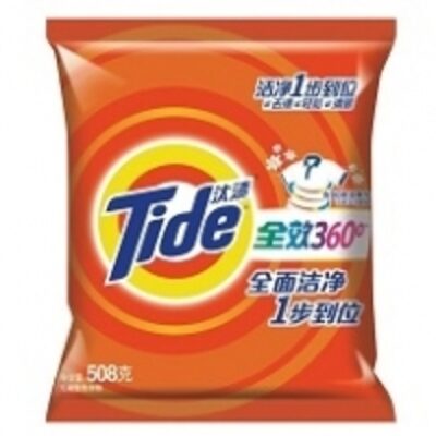 resources of Tide Soap Powder 508Gram exporters