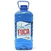 Foca Liquid Detergent 3.78 L Exporters, Wholesaler & Manufacturer | Globaltradeplaza.com