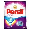 Persil Powder Detergent 5 Kg Exporters, Wholesaler & Manufacturer | Globaltradeplaza.com