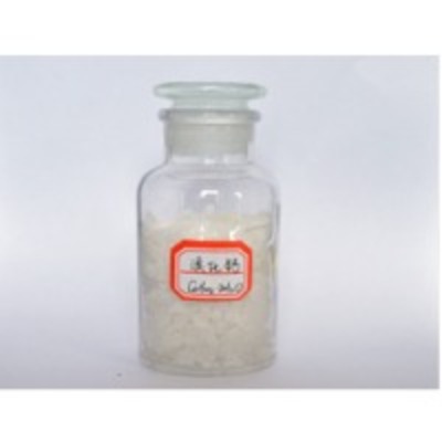 Calcium Bromide Exporters, Wholesaler & Manufacturer | Globaltradeplaza.com