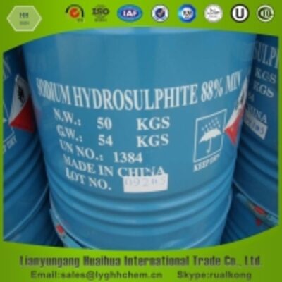 resources of Sodium Hydrosulfite exporters