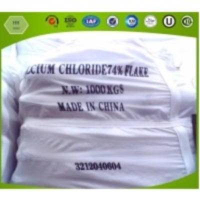 resources of Calcium Chloride exporters