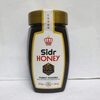 Sidr Honey Exporters, Wholesaler & Manufacturer | Globaltradeplaza.com