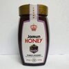Jamun Honey Exporters, Wholesaler & Manufacturer | Globaltradeplaza.com