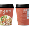 Rice Noodle Hot Seafood 55Gr X 12 Cups/carton Exporters, Wholesaler & Manufacturer | Globaltradeplaza.com