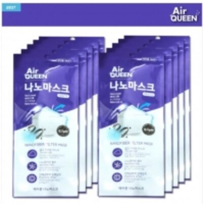 resources of Air Queen Nano Mask exporters