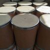 Methane Bacteria For Biogas Production Exporters, Wholesaler & Manufacturer | Globaltradeplaza.com