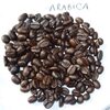 Arabica Coffee Bean -30% Exporters, Wholesaler & Manufacturer | Globaltradeplaza.com