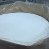 Desiccated Coconut Powder Low Fat Exporters, Wholesaler & Manufacturer | Globaltradeplaza.com