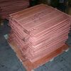 Quality Copper Cathode Grade A Exporters, Wholesaler & Manufacturer | Globaltradeplaza.com