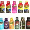 5 Hour Energy Shot Regular Strength Flavor Exporters, Wholesaler & Manufacturer | Globaltradeplaza.com