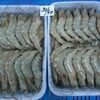 Fresh Frozen Black Tiger Shrimps Exporters, Wholesaler & Manufacturer | Globaltradeplaza.com