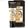 120G Gold Collagen Peel-Off Face Mask Exporters, Wholesaler & Manufacturer | Globaltradeplaza.com