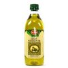 Pure Olive Oil Exporters, Wholesaler & Manufacturer | Globaltradeplaza.com