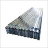 Corrugated Steel Sheet Exporters, Wholesaler & Manufacturer | Globaltradeplaza.com