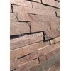 Manga Red Granite Cobble Stones Exporters, Wholesaler & Manufacturer | Globaltradeplaza.com