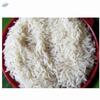 Pr-106 Non Basmati Rice Exporters, Wholesaler & Manufacturer | Globaltradeplaza.com