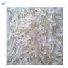 Irri-6 Long Grain Rice Exporters, Wholesaler & Manufacturer | Globaltradeplaza.com