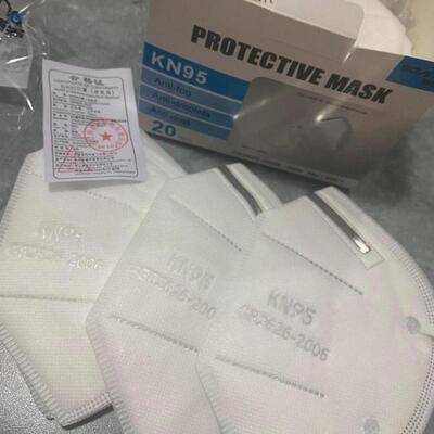 resources of Face Mask/ Respirator Kn95 exporters